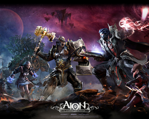 "AION=Винегрет из лучших MMORPG" или игра моей мечты?