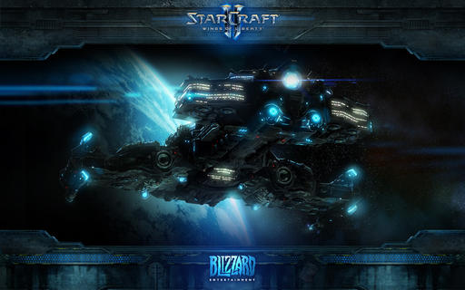 StarCraft II: Wings of Liberty - Новые арты